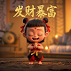瓦力工厂加盟费多少